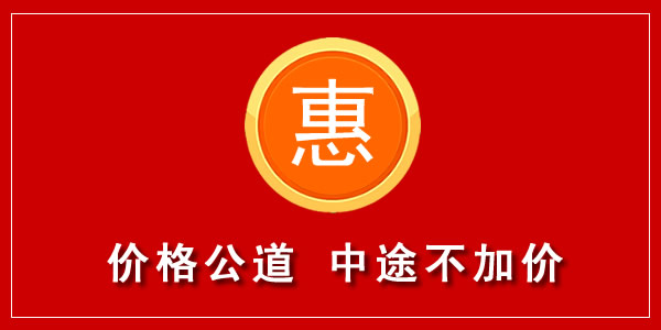 開封順河回族區(qū)工廠搬家前后的注意事項(xiàng)